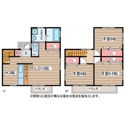 花咲戸建の物件間取画像